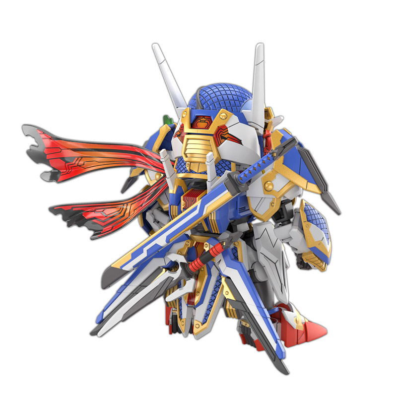 Gundam Gunpla SDW Heroes 035 Onmitsu Gundam Aerial